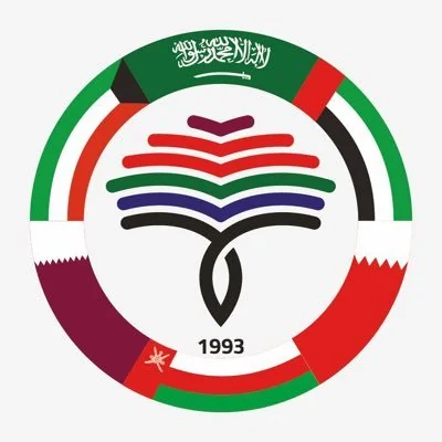 المركز السعودي للتحكيم التجاري