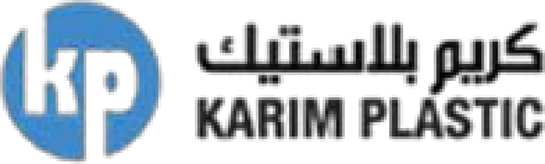 شركة كريم للبلاستيك